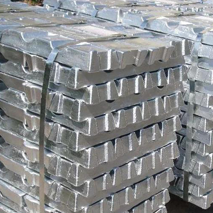 Aluminium Alloy Ingot