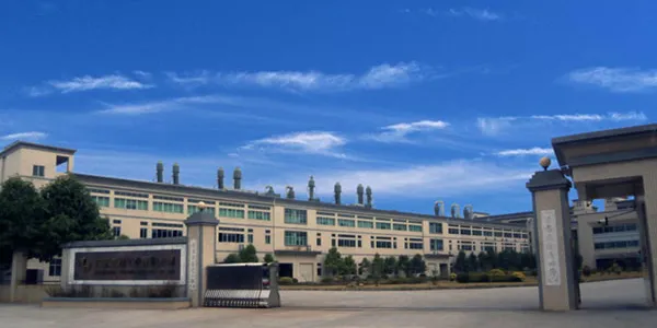 Xinqian Plastic Products Co., Ltd