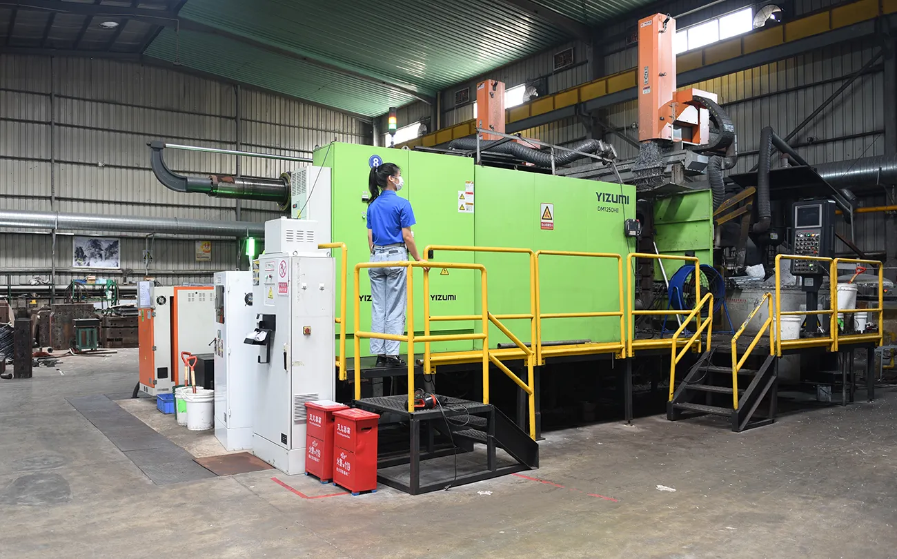 Guangdong Shine-Choose Smart Manufacturing Co., Ltd